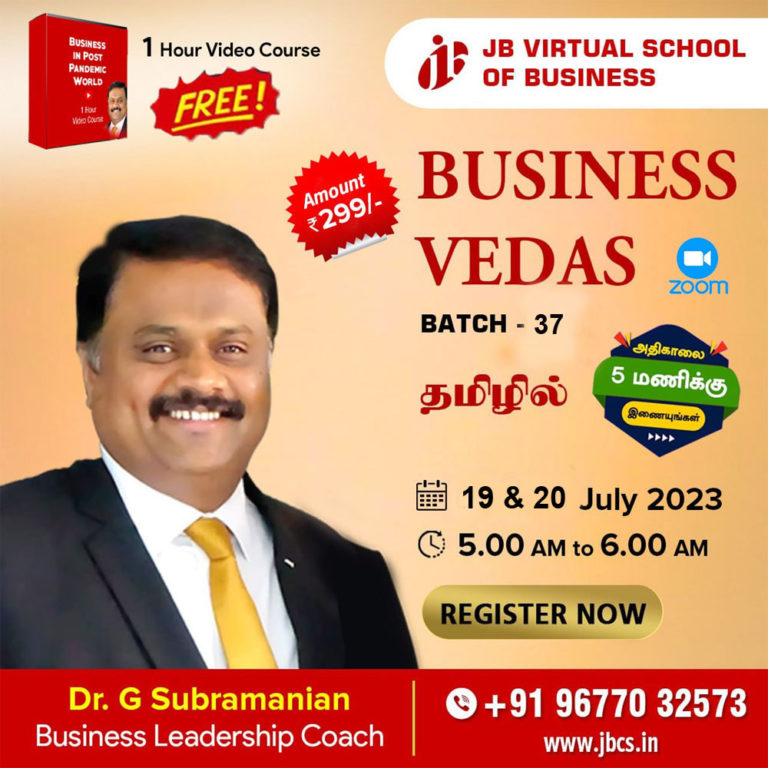 Business Vedas JB Consultancy Services business-vedas-jb-consultancy-services